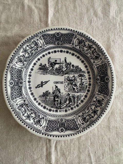 ジアンプレート V-254G 新入荷アイテム/キッチン雑貨 フランスアンティーク 5,900円(税込み6,490円)